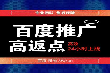 抖音信息流广告如何助力品牌快速崛起？