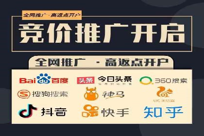 化妆品行业SEM托管服务，打造品牌营销新模式