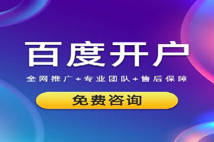信息流大师经验：打造爆款短视频的技巧